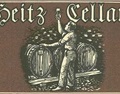 赫兹酒窖 Heitz Cellar