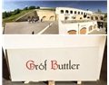 伯乐酒庄 The Grof Buttler Winery