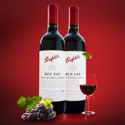 Penfolds Bin 128 Coonawarra Shiraz