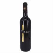 Villanyi LC Merlot