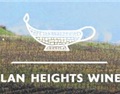 戈兰高地酒厂 Golden Heights Winery