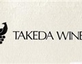 Takeda酒庄 Takeda Winery