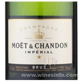 正宗香槟上海批发、、酩悦香槟Moet & Chandon价格