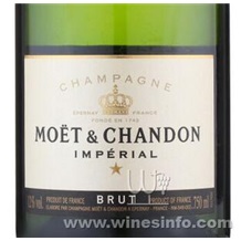 正宗香槟上海批发、、酩悦香槟Moet & Chandon价格