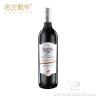 法国卡斯藤梅多克中级庄红葡萄酒CHATEAU SAINT-CHRISTOLY 2013