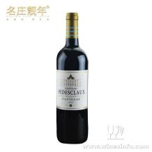 名庄靓年 波亚克五级庄百德诗歌正牌葡萄酒Chateau Pedesclaux 2013