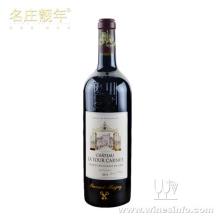 名庄靓年上梅多克四级庄拉图嘉利列级庄Chateau La Tour Carnet 2014