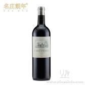 法国上梅多克五级庄佳得美列级庄干红葡萄酒 Chateau Cantemerle