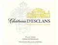 蝶之兰酒庄 Chateau d'Esclans