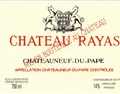 稀雅丝酒庄 Chateau Rayas