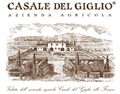 百合酒庄 Casale del Giglio