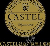 CASTEL 酒庄酒 LOGO(ZQ)