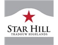 星山酒庄 Star Hill Wines