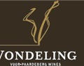 沃德林酒庄 Vondeling Wines