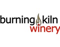 布宁今酒庄 Burning Kiln Winery