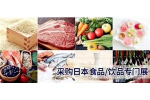 点击查看全图
