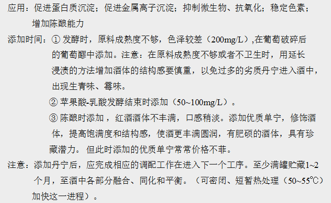 1503558651(1).png