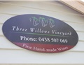 三柳酒庄 Three Willows Vineyard