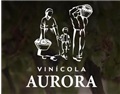 欧若拉酒庄 Vinícola Aurora