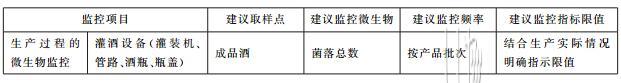 QQ截图20171018091546.jpg