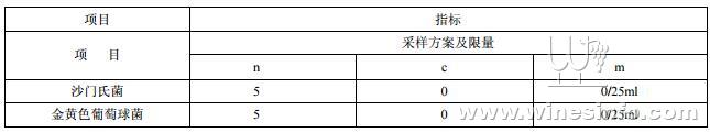 QQ截图20171019091113.jpg