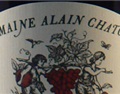 阿兰莎度酒庄 Domaine Alain Chatoux