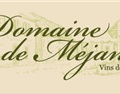 慕然酒庄 Domaine de Mejane