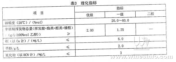 QQ截图20171113103638.jpg