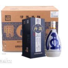 汾酒上海代理商、批发青花汾酒20年、53度汾酒青花20年价格