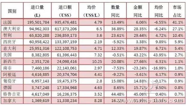 QQ截图20180112093044.jpg