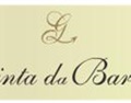 巴蕾拉酒庄 Quinta da Barreira