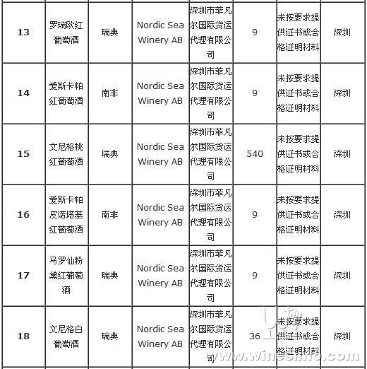 QQ截图20180130173104.jpg