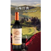 高罗拉尔德干红葡萄酒