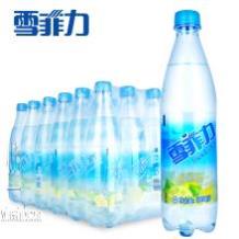 【600ml*24】雪菲力盐汽水价格@雪菲力盐汽水报价@口感怎么样