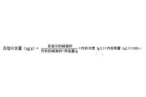 点击查看全图