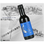 PAVO REAL孔雀名妆孔雀家族酒庄小蓝孔雀187ml梅洛干红2017