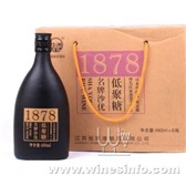 沙洲优黄1878【苏州特产黄酒】低聚糖1878黄酒八年