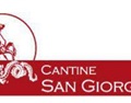 圣乔治酒庄 Cantine San Giorgio