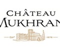 穆赫酒庄 Chateau Mukhrani