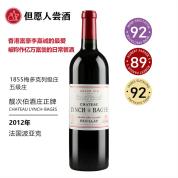 Chateau Lynch-Bages