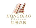 红桥庄园 HONGQIAO