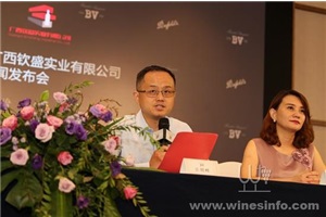点击查看全图