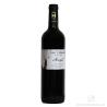 法国布兰维尔城堡酒庄Angel系列干红葡萄酒