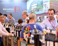 葡萄牙葡萄酒携精品佳酿亮相ProWine China 2019