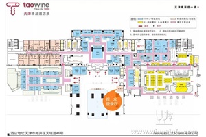 点击查看全图