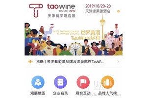 点击查看全图