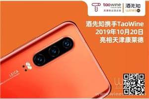 点击查看全图