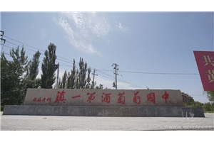 点击查看全图