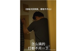 点击查看全图