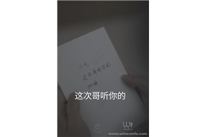 点击查看全图